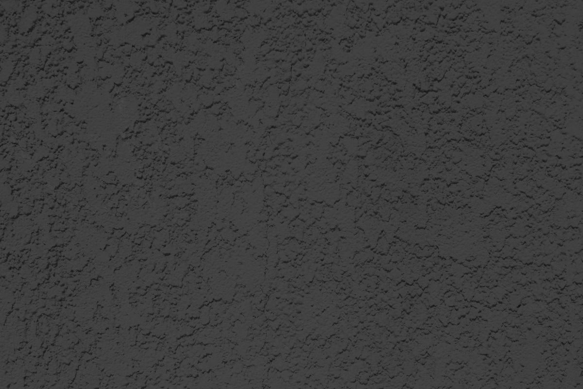 Küchenrückwand Betonoptik