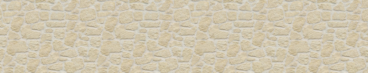 Küchenrückwand Steinoptik