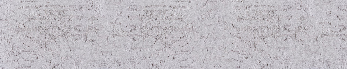 Badrückwand Betonoptik