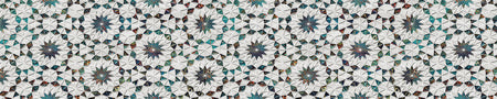 Waschbeckenrückwand Patchwork